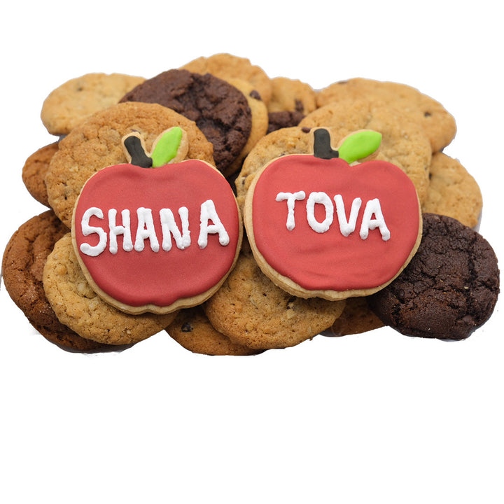 Jewish New Year Basket